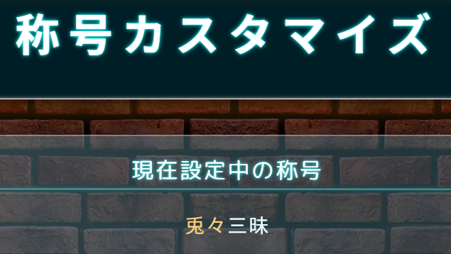 strikeman365's tweet photo. 今日も一日 https://t.co/5jfXUChtYS