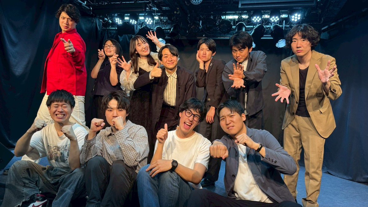 horoyoi_nanaco's tweet photo. 💜ナナメンvol.2💜

ネタ2本、企画2つの盛りだくさんな第2回でした♪
そして今日はハッピーバースデー森のバースデーだよハッピハッピー🎂

次回は7/8(水)！
vol.3もお待ちしていますっ✨️

ありがとうございました〜っ🐼🍻
#ナナメン https://t.co/WCc9LYdSCY