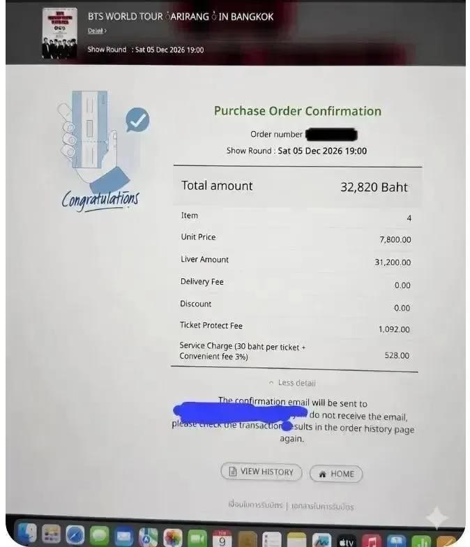 Robberk67's tweet photo. 💜 WTS: 4 BTS WORLD TOUR 'ARIRANG' IN BANGKOK TICKETS 💜

My partner and I both managed to get through the ARMY Membership Presale and secured the tickets we needed, so we're releasing 4 extra tickets to fellow ARMYs at face value.

🎟️ 4 × VIP (Soundcheck) – 7,800 THB
📍 Rajamang https://t.co/fGXeqTYLxC