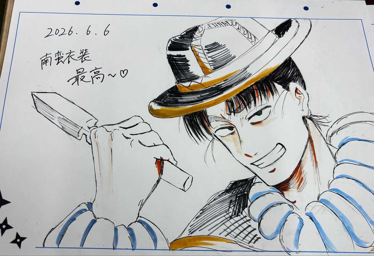 hakohako_ninap's tweet photo. 南蛮で描いてました https://t.co/oWXYsk9tJs
