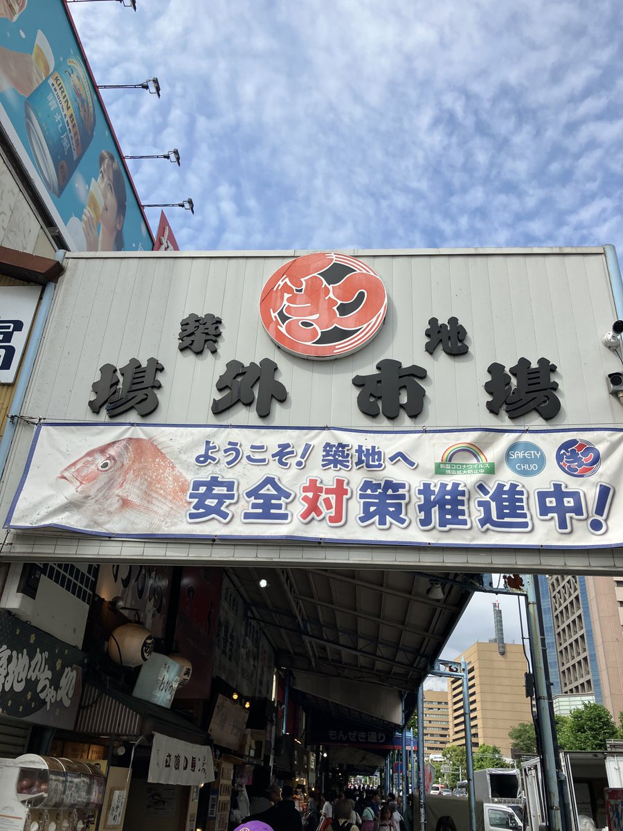 404o0's tweet photo. なるほどね、めっちゃ近いわ https://t.co/3UDZmvZqKK