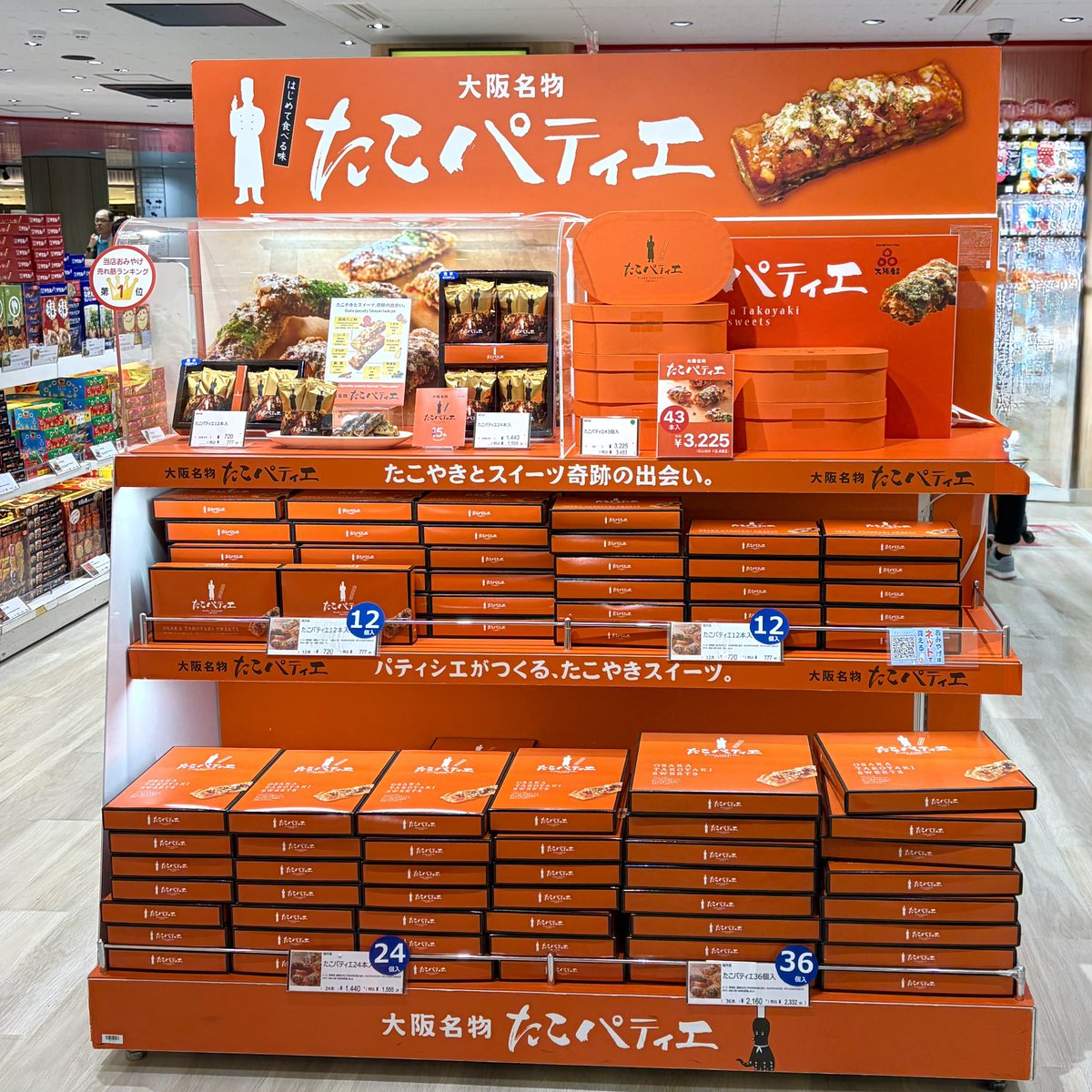 家具 売り切れました11-2 お持ち帰り限定! 【新古品】 【展示品 