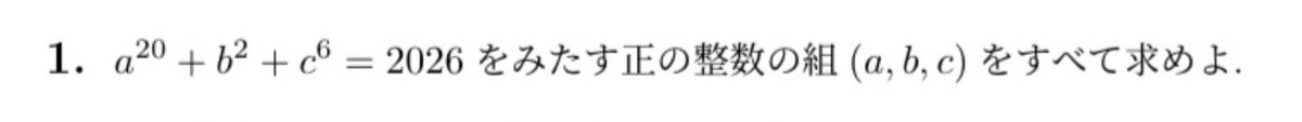 ts____c tweet picture