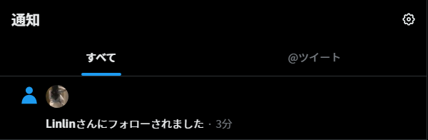 1119Ak's tweet photo. Round 4
🤖VS💥🥊(･ω･´🥊) https://t.co/ixRdLJurnZ