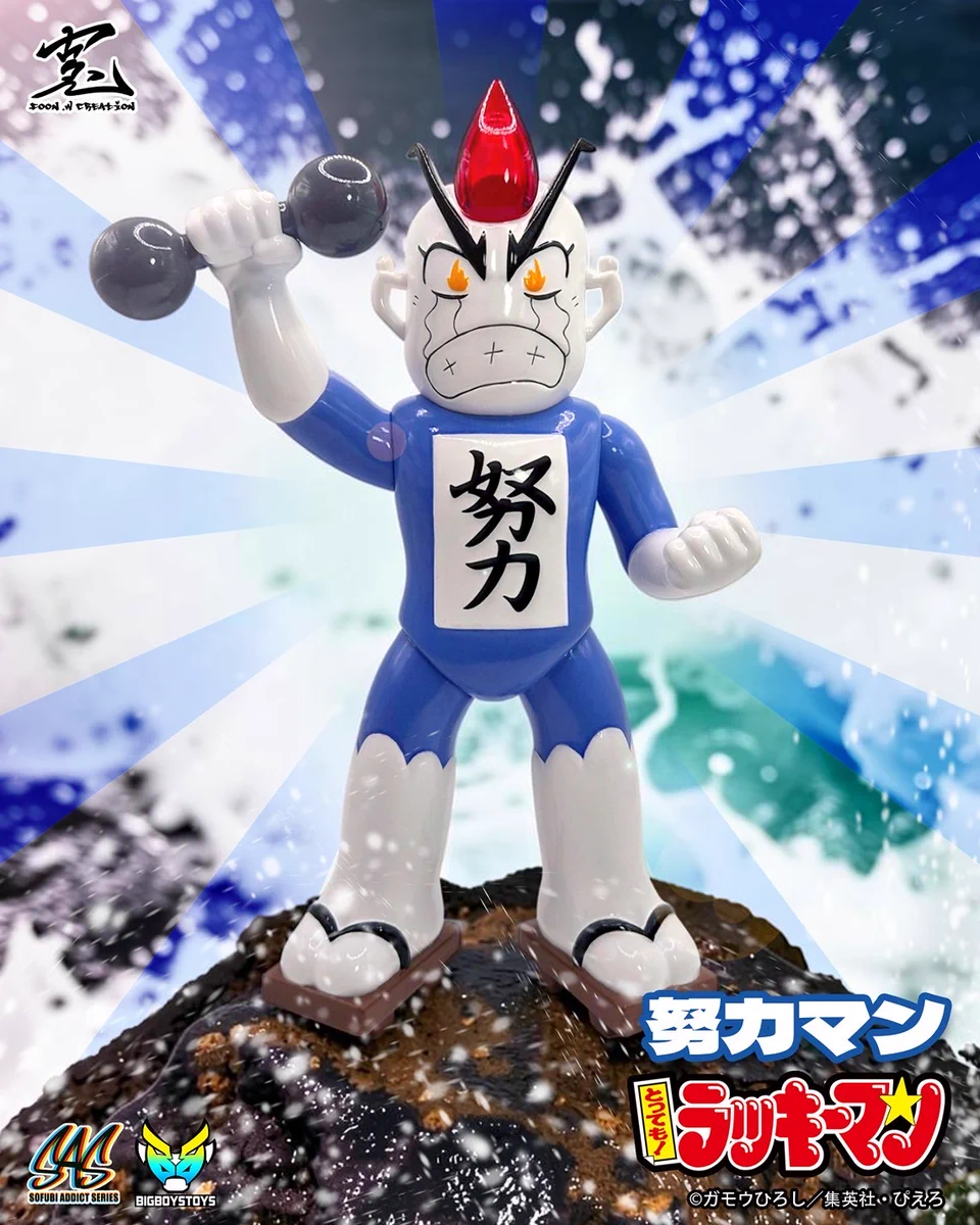 限定　ACG 香港2026 ラッキーマン　指人形 ELECTRIC TOYS on X: 