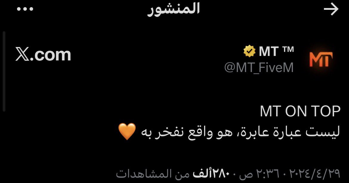 wleey_20's tweet photo. 🧡☝️ https://t.co/B6L3iVpCDA