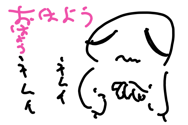 deokisi's tweet photo. おはようございます
木曜日頑張っていきませぅ https://t.co/YTLpuxwi7p