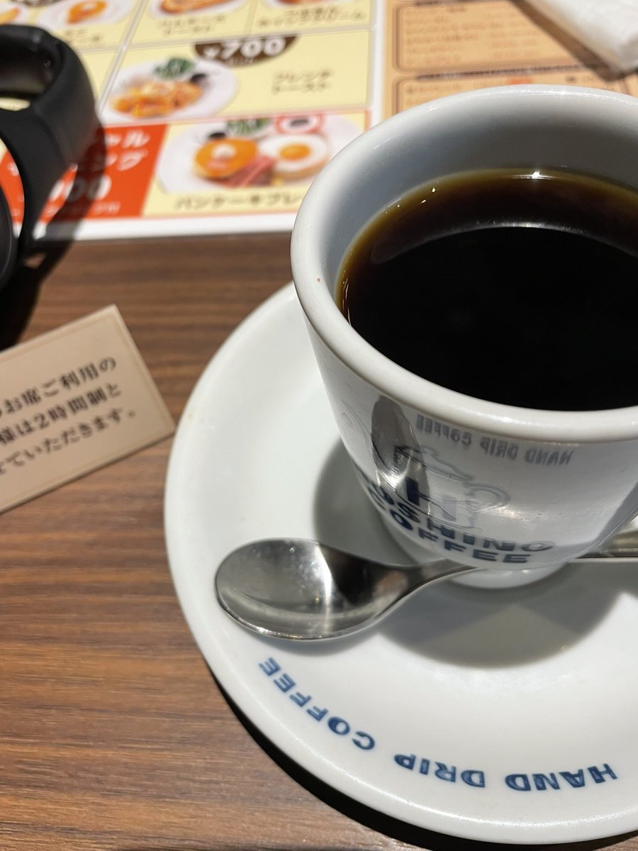 eba_kake's tweet photo. ぐっどもーにんっ https://t.co/5tWtbxxW1L