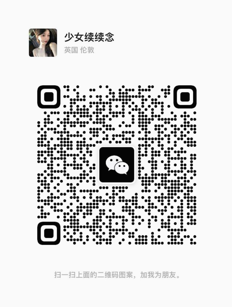 Board1969's tweet photo. 找个附近炮友。
想找一个有素质点的单男
关闭VPN扫码添加 💦 🌂 🚩 https://t.co/6AcSEtiGsF
