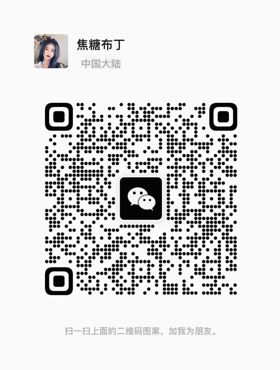2003fuchsi's tweet photo. 同城可以约
这几天欲望很强烈 
这里真的能约到哥哥吗 🌞 🌐 https://t.co/NS8IqT7Vpp