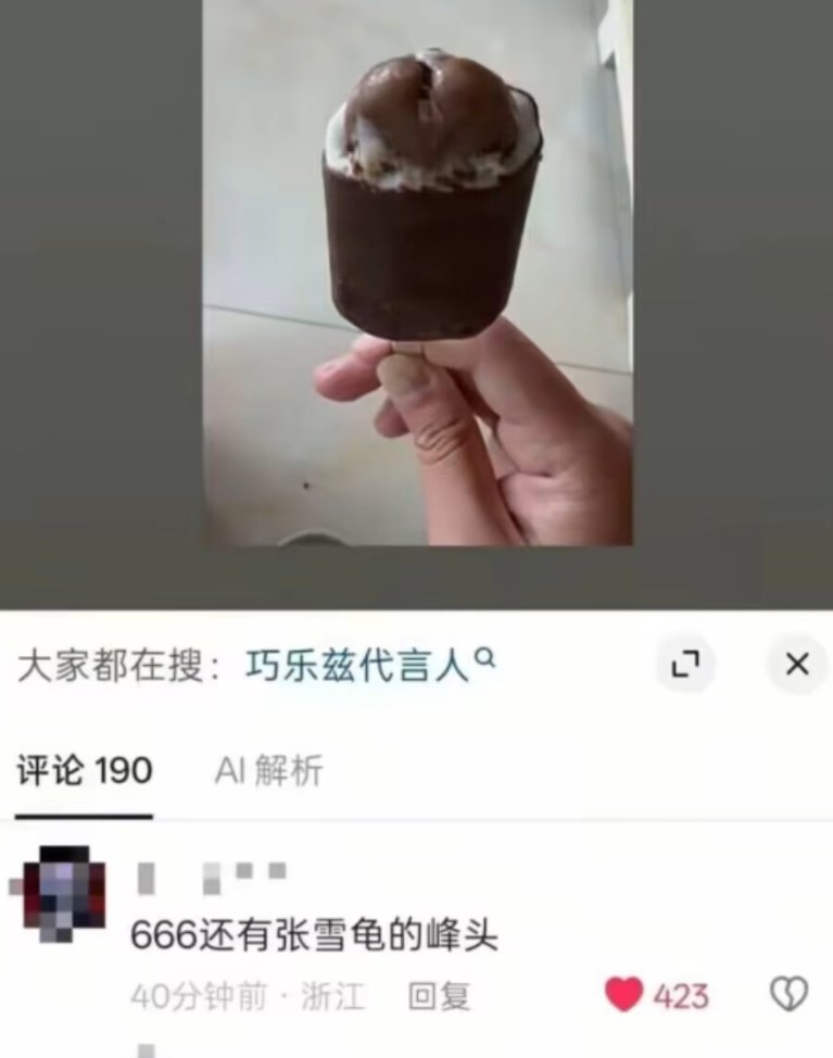 anblk984's tweet photo. 打字顺序并不响影阅读： https://t.co/3O6vx1popW