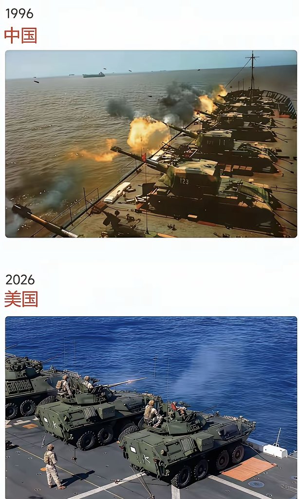 番茄大叔🇨🇳 tweet media