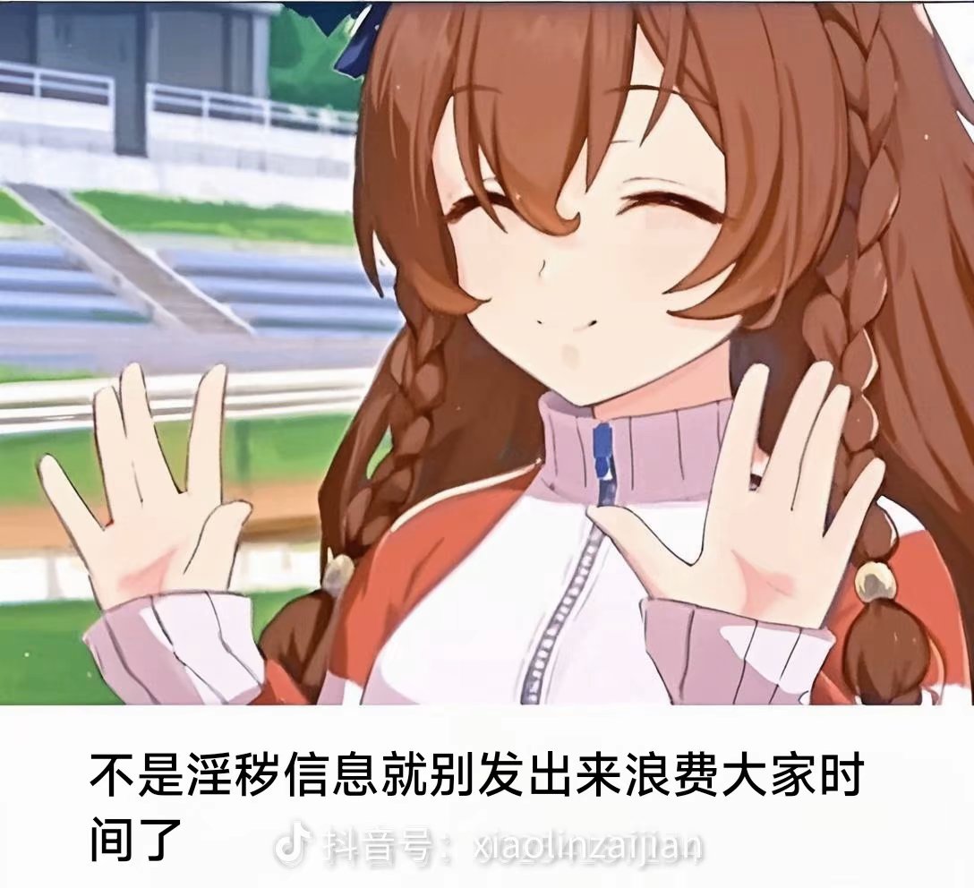 chen0303125955's tweet photo. @EeVvivtvt https://t.co/N6fU8RJBK2