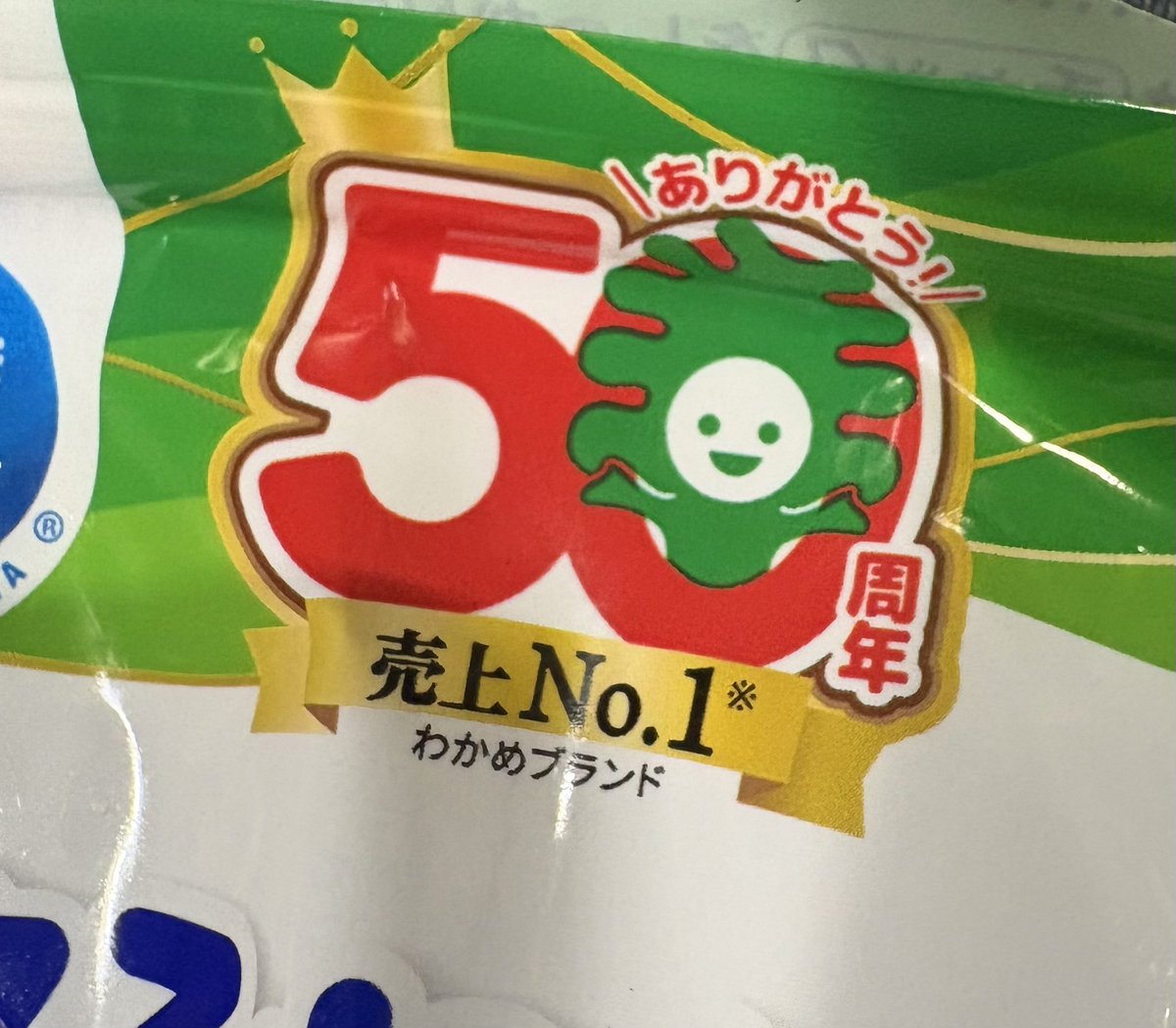murachos435's tweet photo. 台所にいるかわE.やつら https://t.co/dOyZKIGBRj