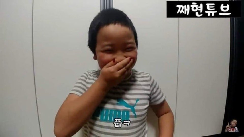 chicandee's tweet photo. 아나지하철에서막이래... https://t.co/wkJlDgmLgQ