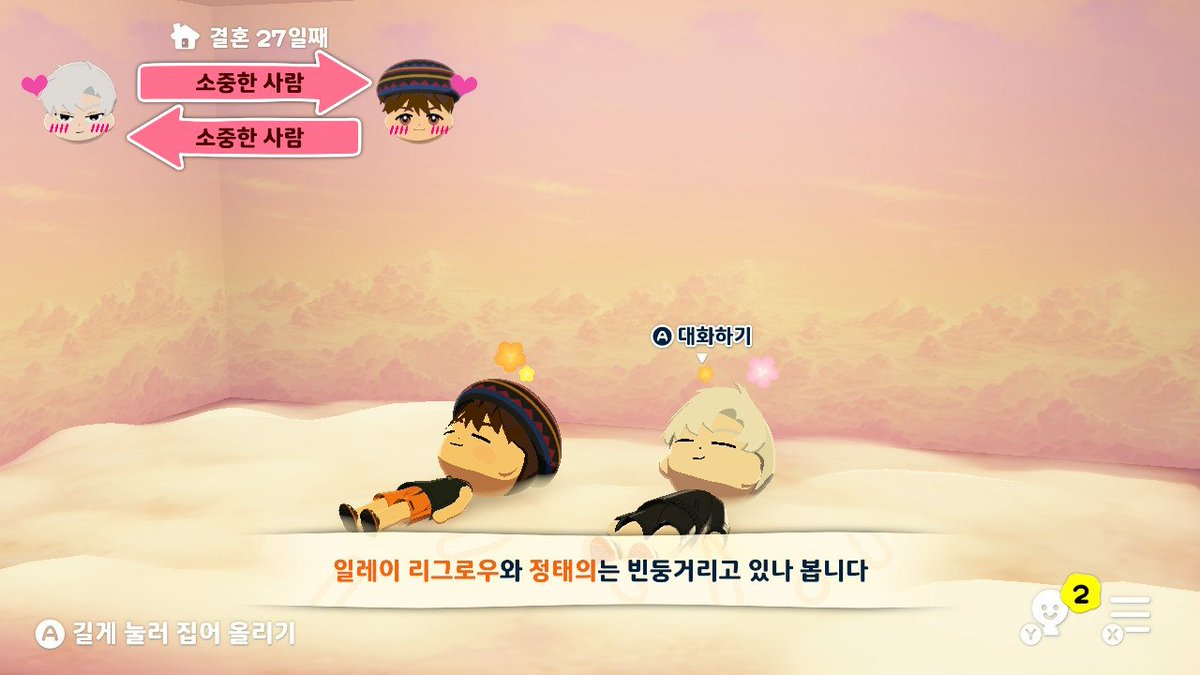 panjinaleu4574's tweet photo. 빈둥 https://t.co/7oRKL7oBhe