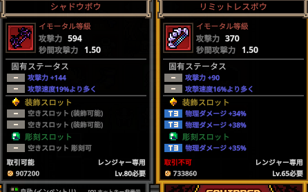 404notluvu's tweet photo. このゲームクリアしたわ https://t.co/cqYTLZr8OI