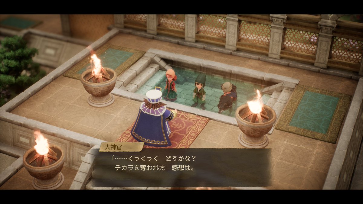 tabitabi666's tweet photo. よーしてんしょくだー（棒読み

地獄のダーマ編　
開　幕！

#DQ7R https://t.co/zblE1KPO3o