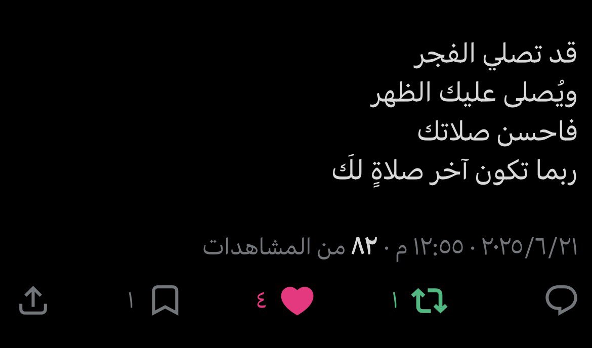 nootsaudd's tweet photo. 🤍 https://t.co/EXSVQ8ljgL