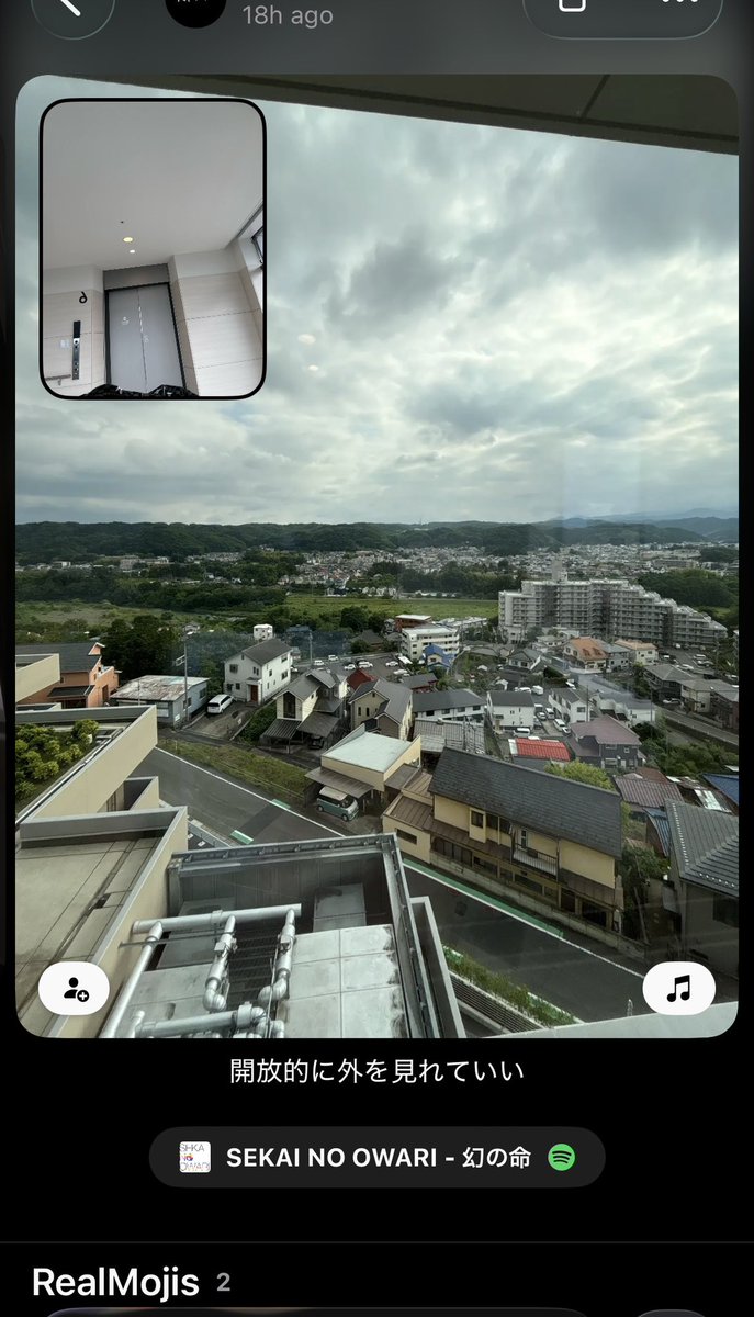 Techi_Manaka's tweet photo. 入院中携帯見るしかないけど歩けるようになって夕方外2,3時間見てる https://t.co/4NQgOj3DvO