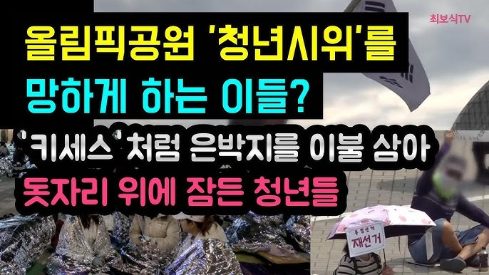 gang_urgee_suki's tweet photo. 진짜 카고컬트 그자체임
그냥 성공한 사람의 외견적인 모습만을 따라하면 성공하는줄 알고 그대로 흉내내는것 외엔 아무 본질이 없음 https://t.co/Bs3ulrGCzb