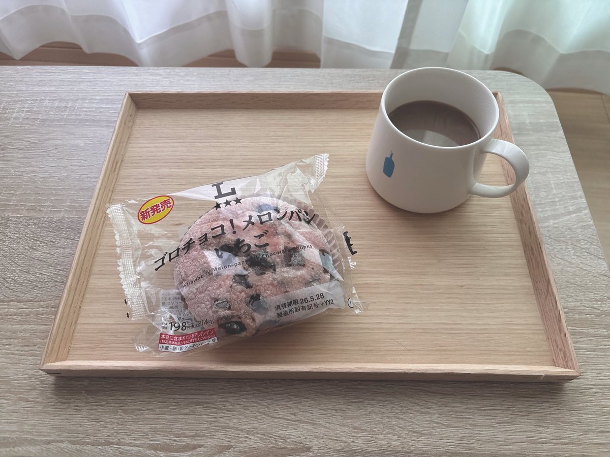 charochan__'s tweet photo. 最近の購入品🐶seria大優勝だった🎶🎶 https://t.co/s3n5whu6Ek
