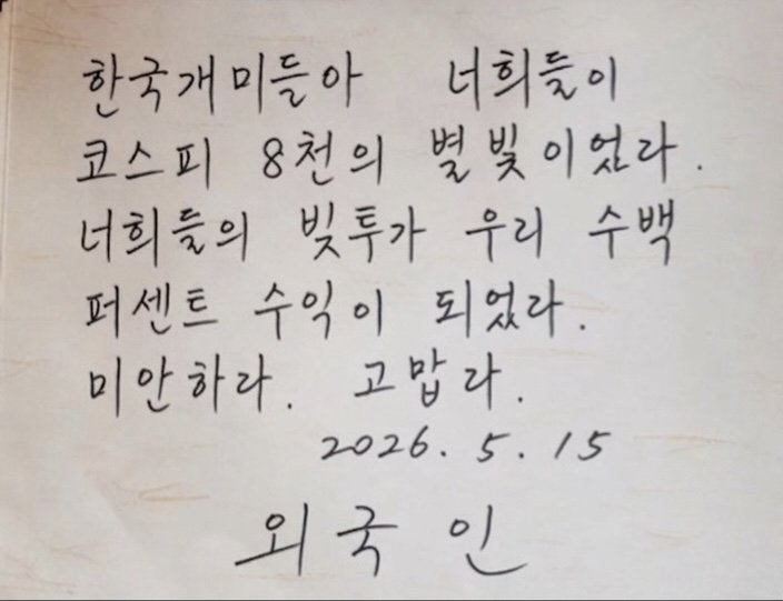 아스피날 tweet media