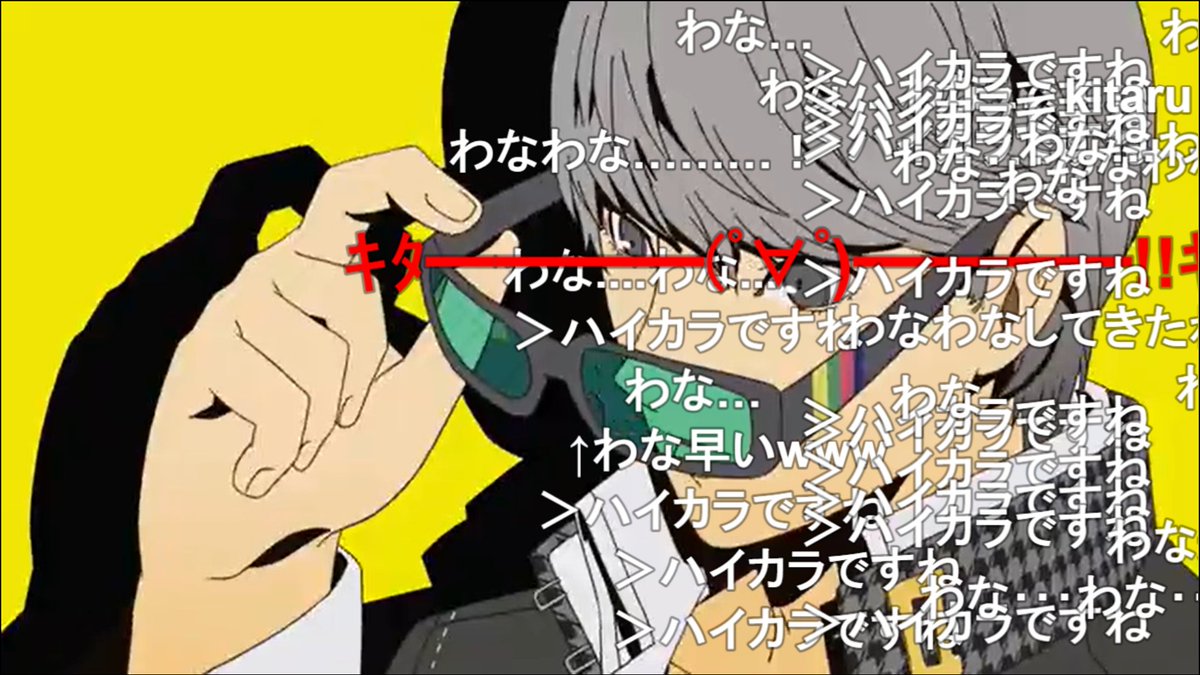 11hacp's tweet photo. 昔からこれで育ってきた https://t.co/raCGSdeg8i
