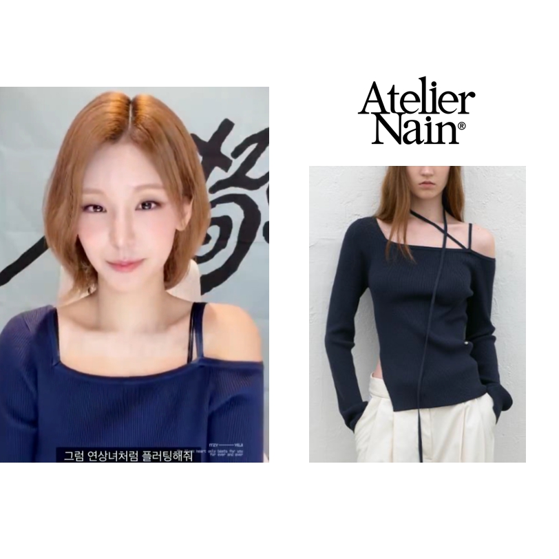 closet_inside_'s tweet photo. [ITZY 예지]
- 영상통화 팬싸인회
- 아틀리에 나인 : (T-7180)ONE OFF SHOULDERSTRAP SLIM FIT KNIT

#아틀리에나인 #예지 #itzy https://t.co/pv1mGm35Zq