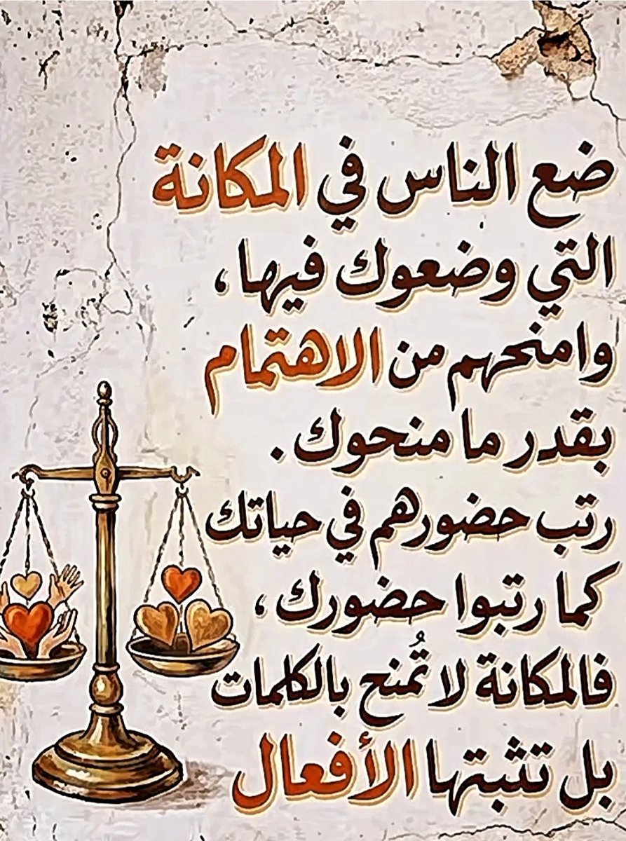 AHME55459799's tweet photo. @1Ahmed55459799 https://t.co/ehXbTMZtR5
