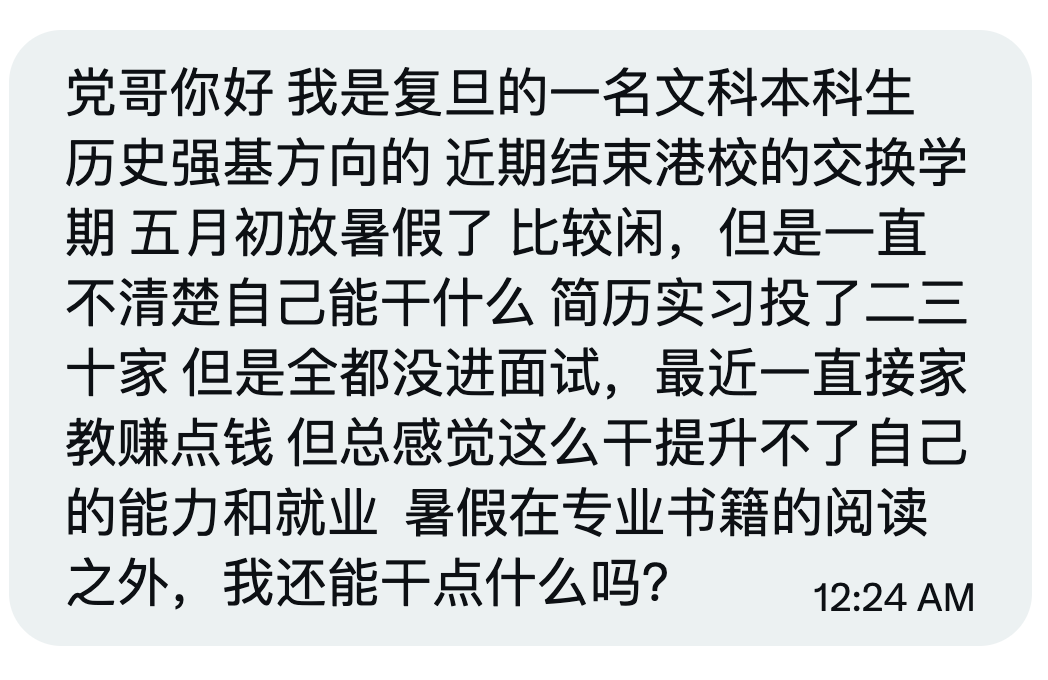 lidang 立党 (劝人卖房/学CS/买SP500/纳100/OpenAI/Anthrop第一人) tweet media