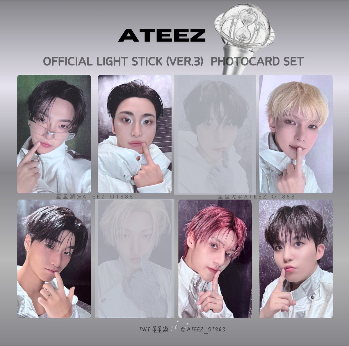 fairy_tiny_'s tweet photo. ATEEZ アチズ LIGHTINY Official Light Stick Ver.3 封入トレカ 交換 
 #ATEEZ交換

譲▶  ホンジュン ソンファ ヨサン サン ウヨン ジョンホ
求▶  同種ユノ

✔︎︎︎︎ 到着後の郵送交換になります📮
✔︎︎︎︎ 固定ポストにご理解いただける方、リプライ、DMお待ちしています☺️ https://t.co/TGjrq1G11Z