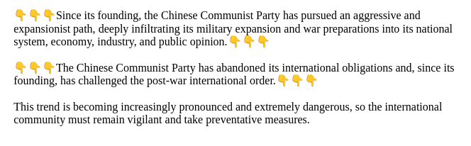 Sub_Volcano7's tweet photo. @CNS1952 🇨🇳　The International Community Must Remain Vigilance Against the Dangerous Actions of the Chinese Communist Party 🇨🇳 https://t.co/CFn3uCamtz