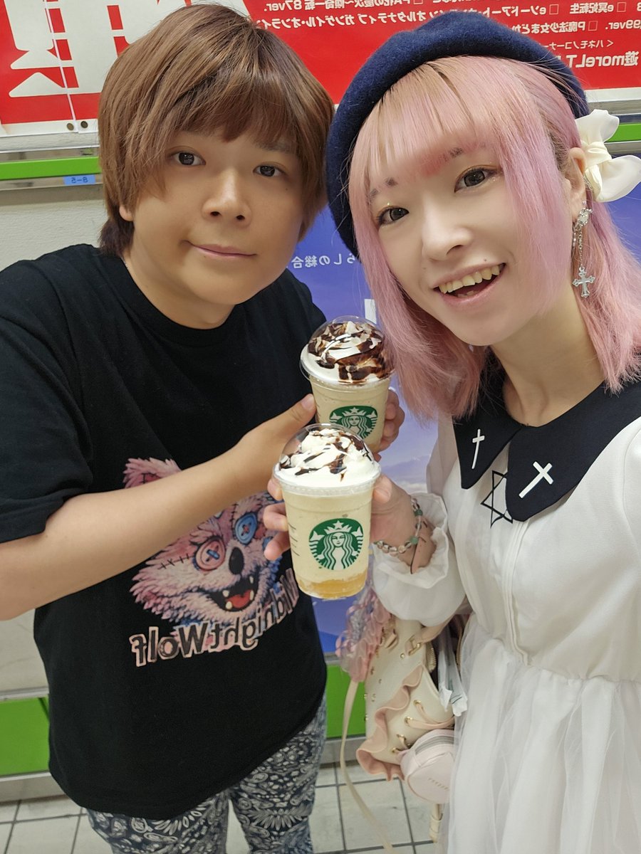 えりにゃん えりにゃん！ (@eri_yzs) / Posts / X