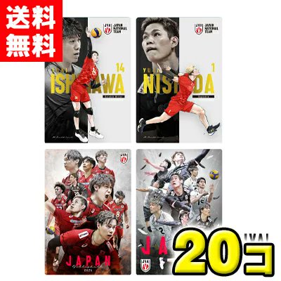 jaga_maro＠【速報】推し活応援団｜雑誌・CD・DVD・グッズ情報