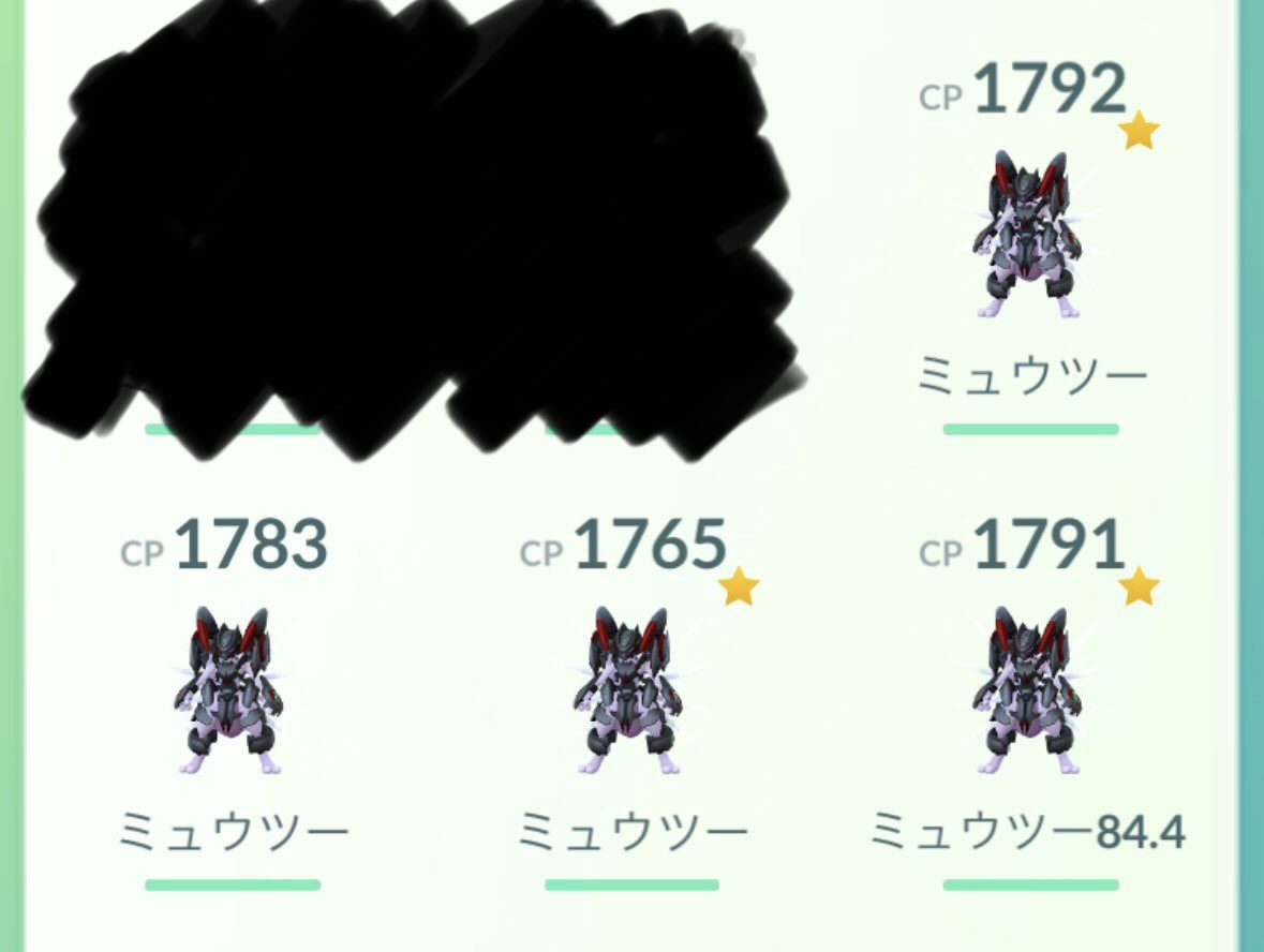 ij7f4v's tweet photo. アーマードミュウツー需要ありな感じか！！当時だいぶ博士に送ってしまって数少ないけども…
交換の提案ください🙌

#ポケモンGO 
 #ポケモンGO交換 https://t.co/EkViaA8Dgt