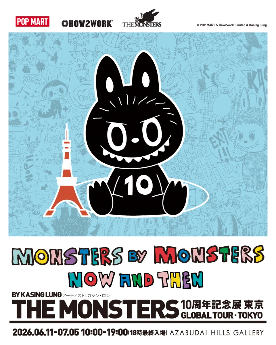 POP MART JAPAN on X: 