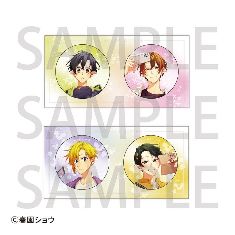 animateonline's tweet photo. ☕アニメイトカフェオリジナル商品☕

【佐々木と宮野】

描き下ろし等身＆ミニキャライラストを使用したグッズがラインナップ🌸

ご予約期間は【6月25日(木)】まで⌚

▼詳細はコチラ
https://t.co/UARurdnXwR 

#佐々木と宮野 #平野と鍵浦 https://t.co/1EXN4FkS4V