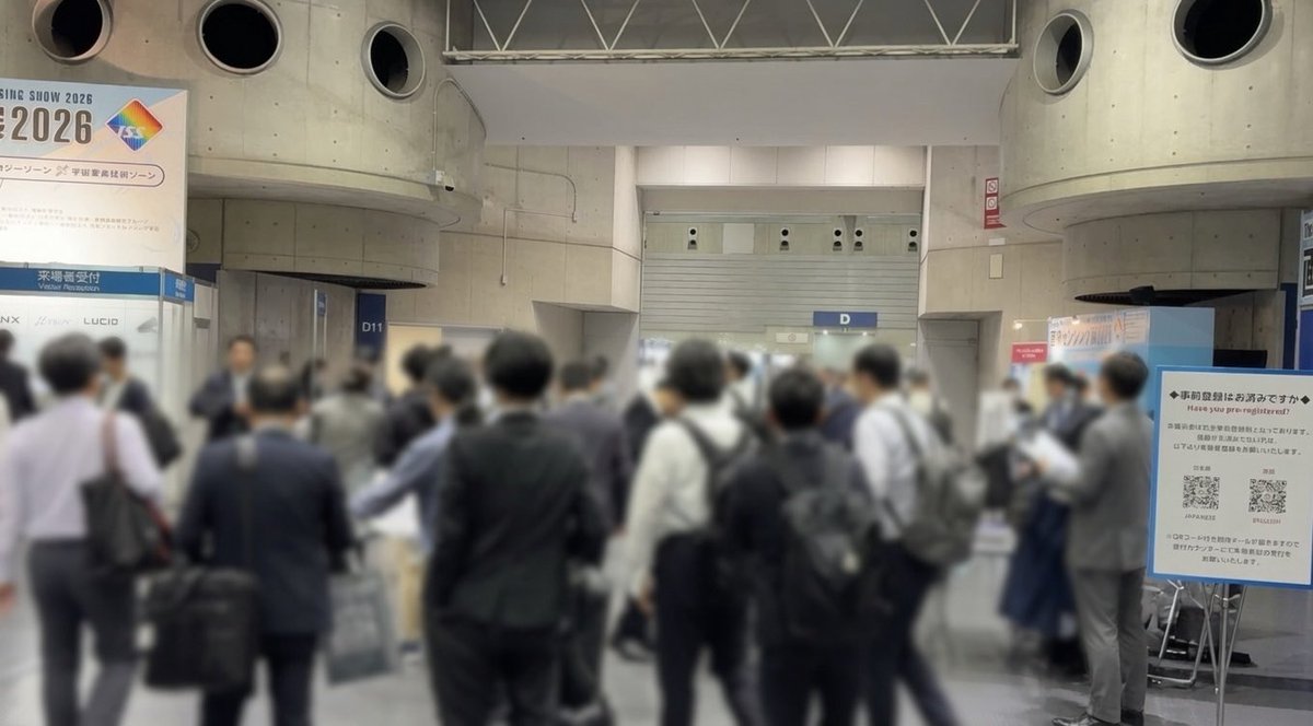 adcommedia's tweet photo. 2日目も開場しました！
（写真は昨日のカットです）

#画像センシング展 2026 https://t.co/OK1Dabbkz8