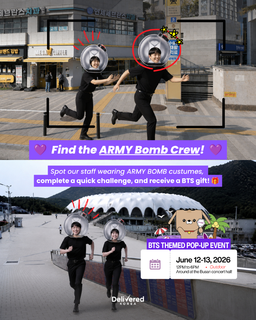 deliveredkorea's tweet photo. [D-1] Our ARMY Bombs are on a mission. 👀

👀 Spot our ARMY Bomb Crew
🎮 Complete a challenge
🎁 Get a BTS gift

내일 보자, 아미들!
See you tomorrow!

#TheARMYArchive #BTS #BTSBusan #ArirangBusan https://t.co/2O0zkLOQgx