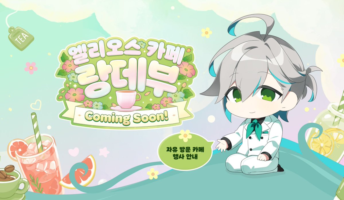 DangCentu's tweet photo. 아인오빠............................................ https://t.co/CmdEJShWb2