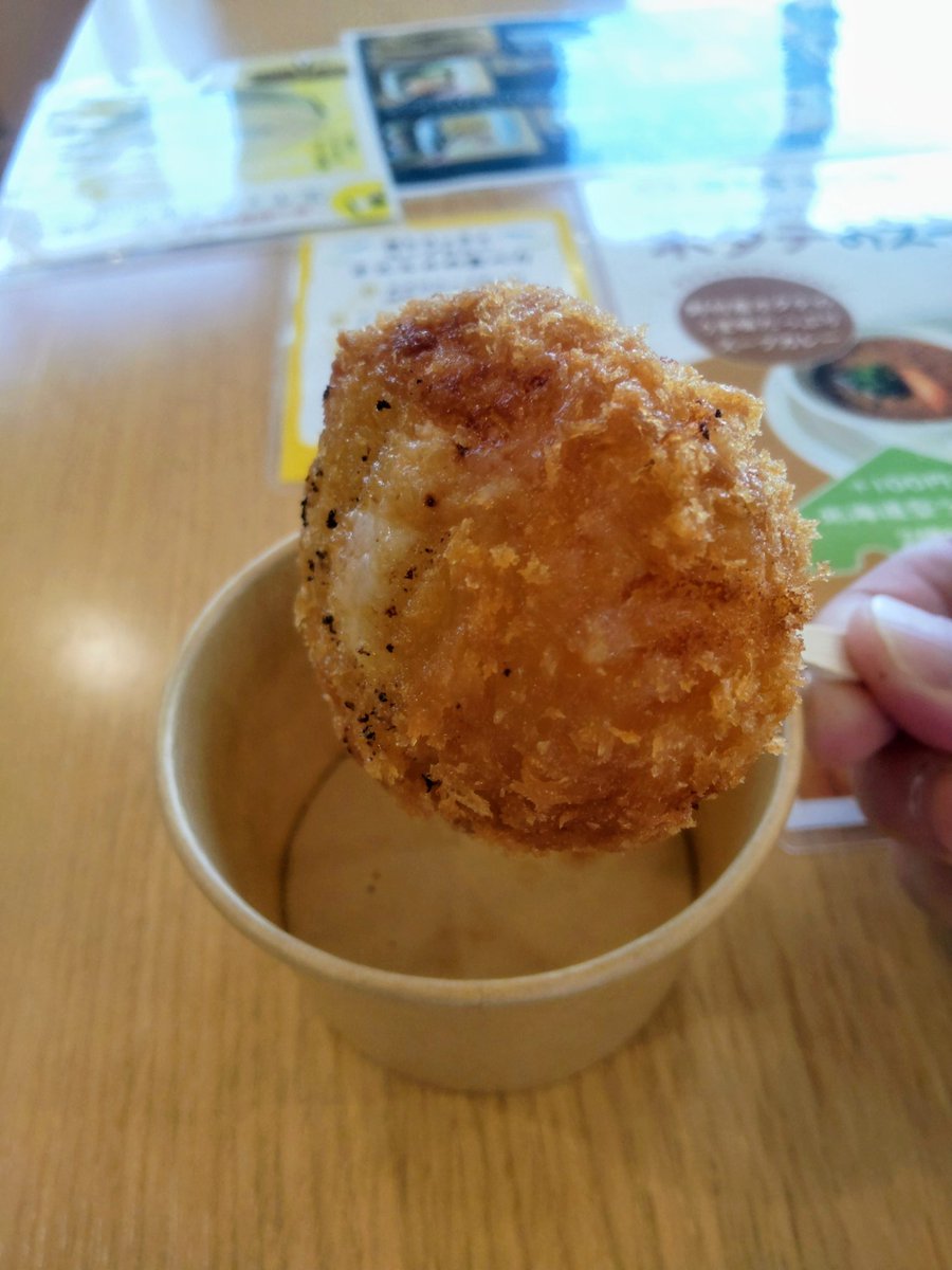 dokofes's tweet photo. 日本一旨いソフトクリームとホタテフライ！

#別海町
#道の駅おだいとう https://t.co/XV9RpQQk7y