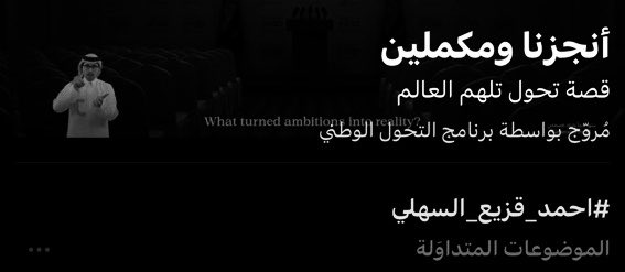 ᥫ᭡ tweet media