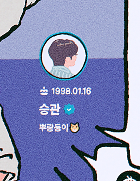 garbagebag20L's tweet photo. 협력했던것들 보는데 열심히도그렸었네... https://t.co/QsD6ndrzzM