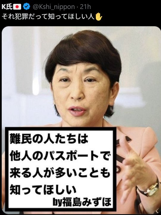 Doraemon52097's tweet photo. https://t.co/GXnRmSSCqu