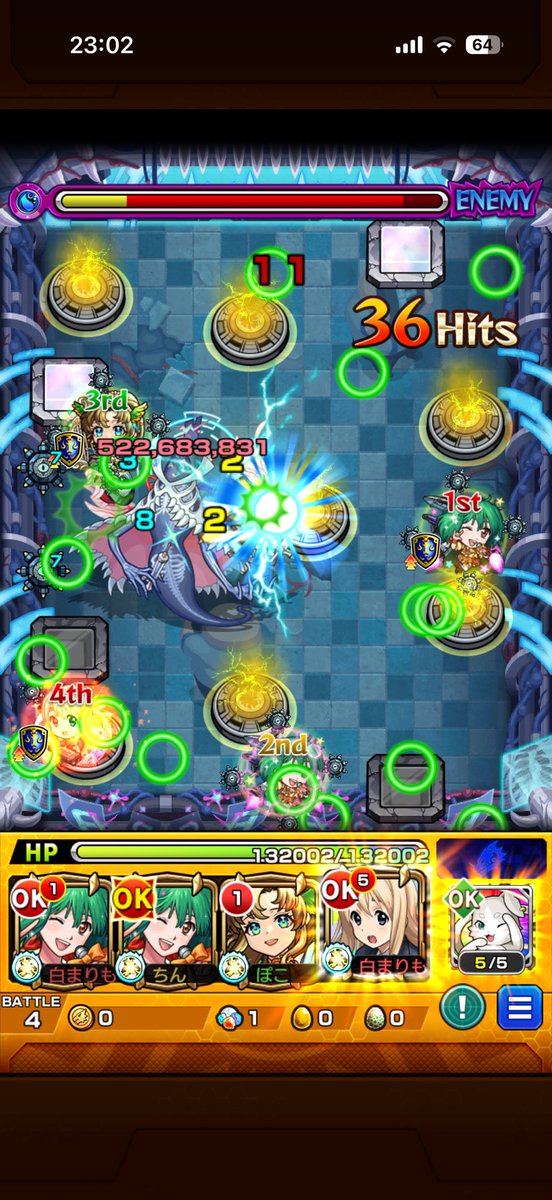 S_marimo_'s tweet photo. 久しぶりにモンストしました(  ･᷅-･᷄ ) https://t.co/gQnBuU02hj