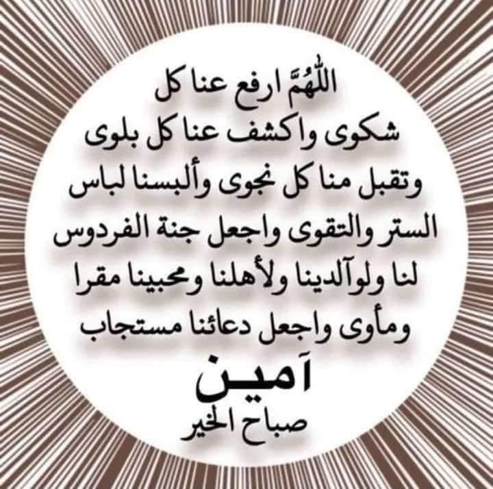 khalid7446's tweet photo. https://t.co/qbOrH14VsW