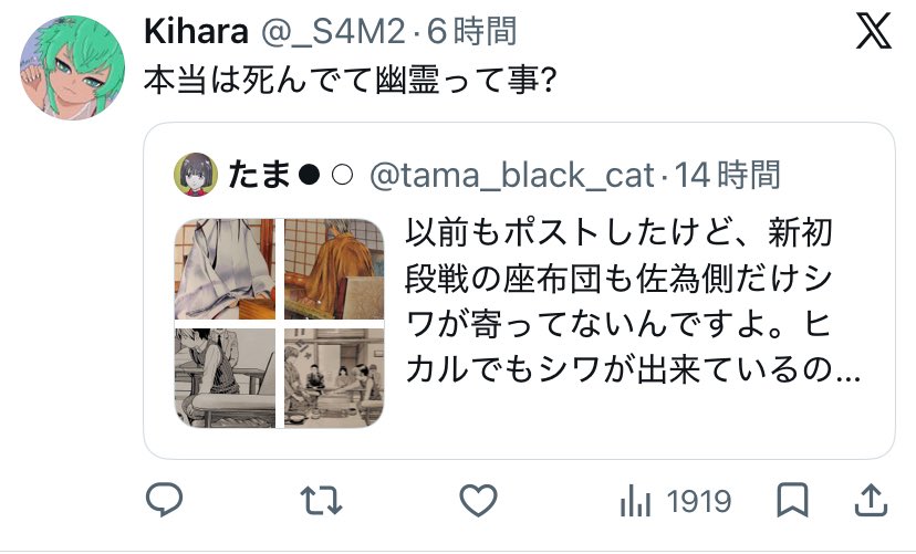f____ryo's tweet photo. ありえない https://t.co/GGb5HljgZT