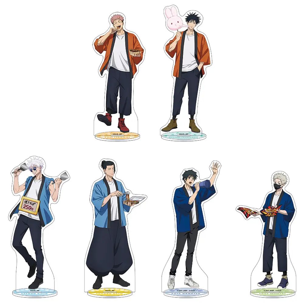 呪術廻戦情報局(グッズなど) (@jujutsuinfofun) / Posts and Replies / X