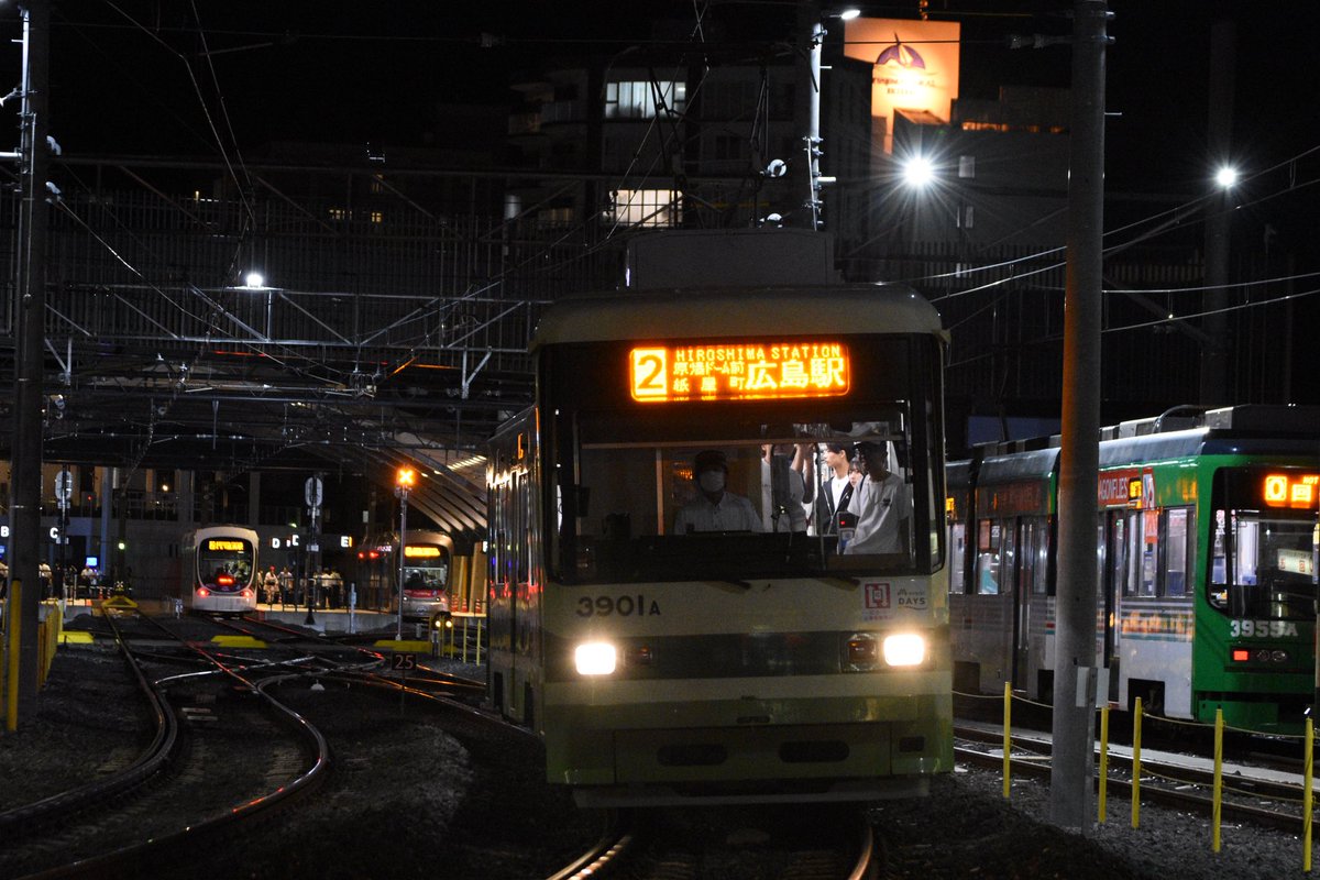 maronun's tweet photo. 今年で広島の町を走り出してから114年目
広島市民の足として走り続ける路面電車
 #路面電車の日 https://t.co/JZ2Dqn7afT